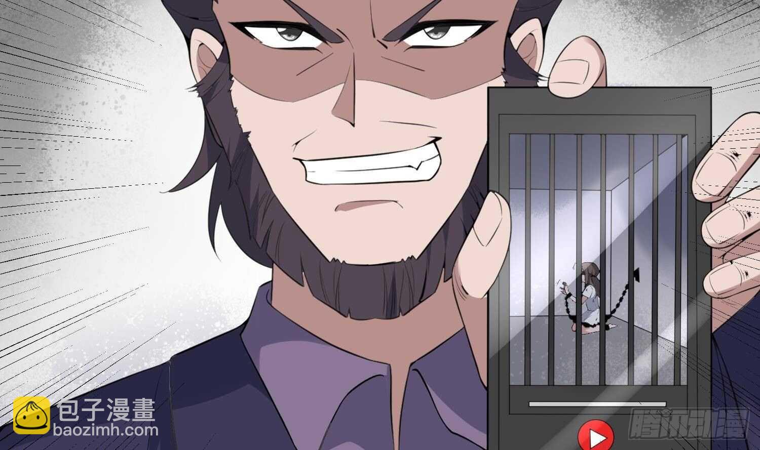 第172话 尽量不杀死你(1/2)-第172话