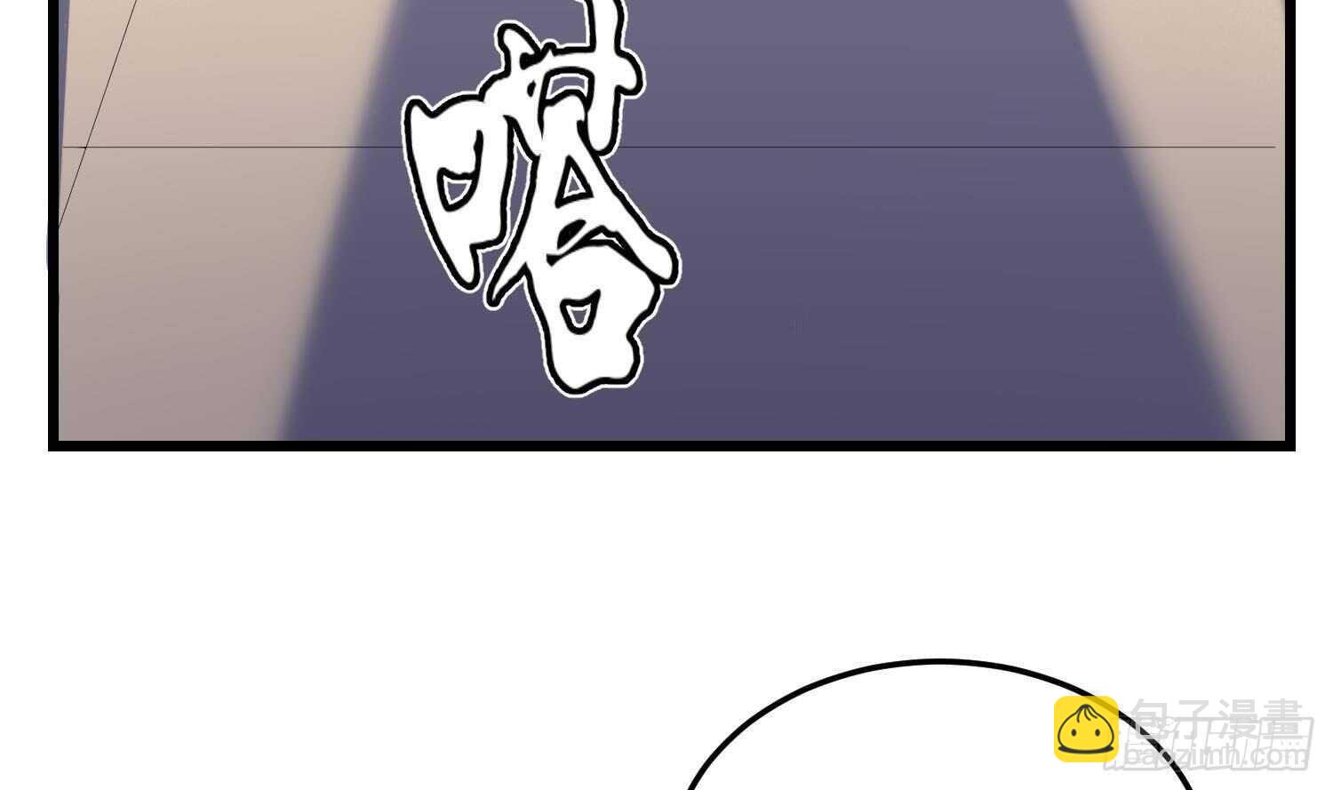 第172话 尽量不杀死你(1/2)-第172话