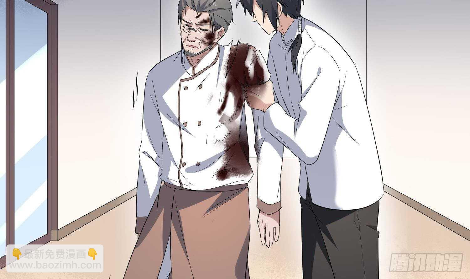 第174话 我爹？！(1/2)-第174话