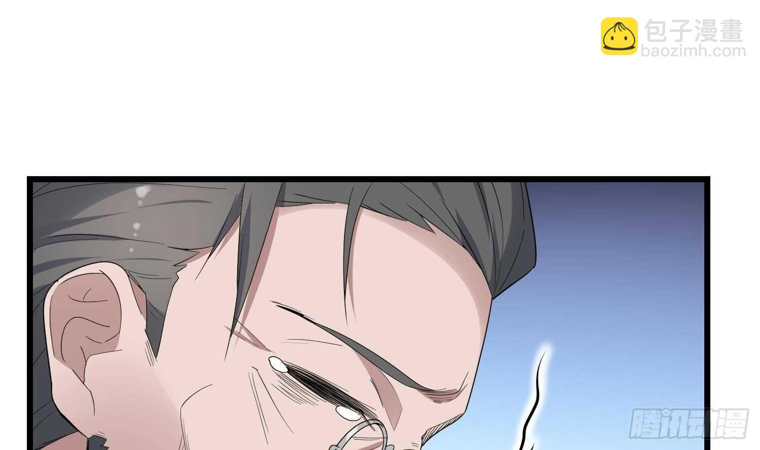 第174话 我爹？！(1/2)-第174话