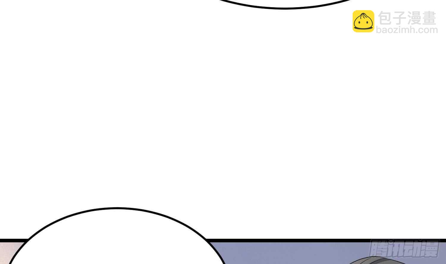 第174话 我爹？！(1/2)-第174话