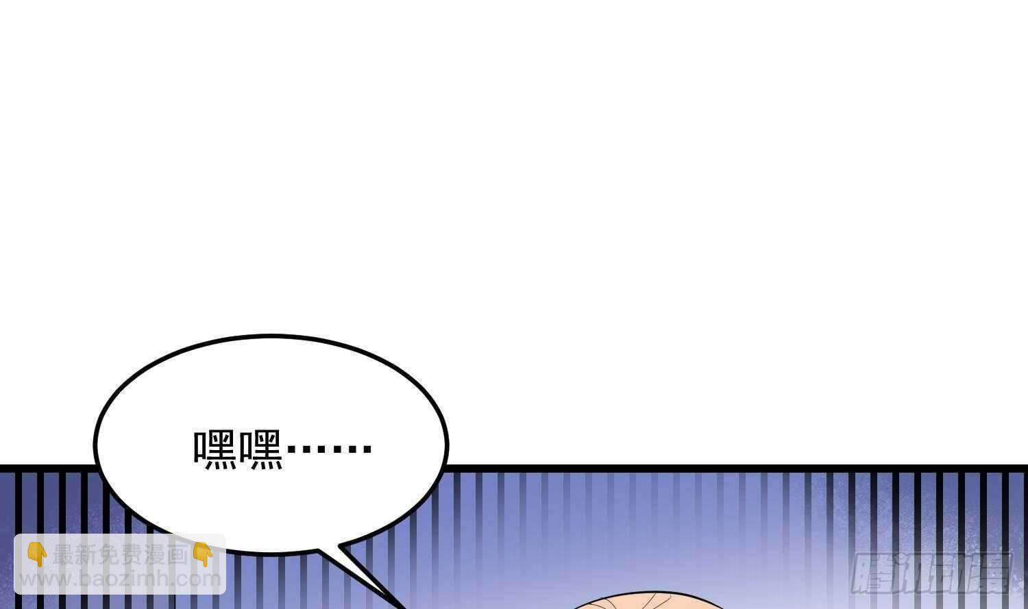 第174话 我爹？！(1/2)-第174话