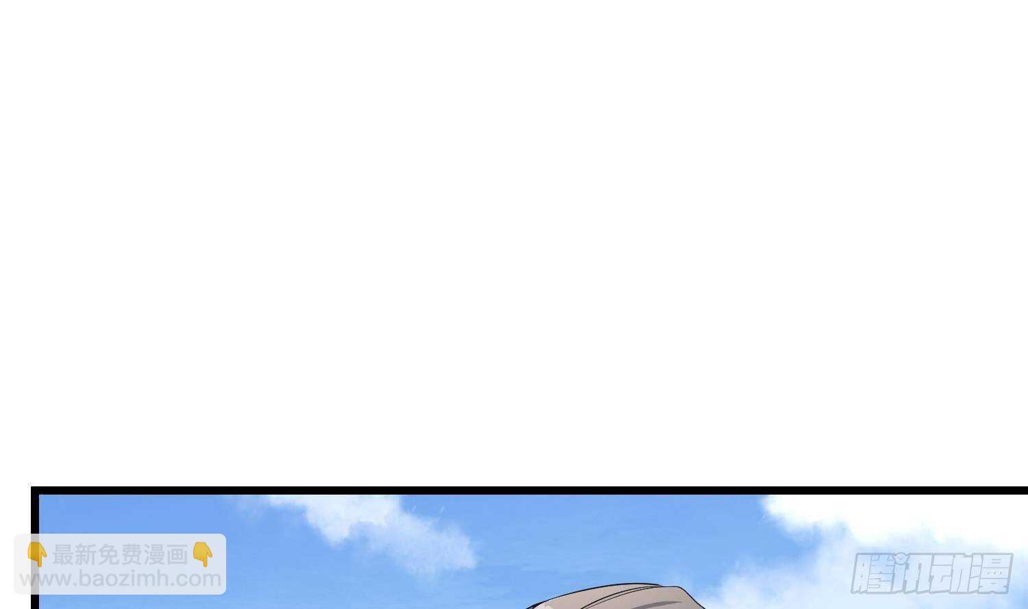 第174话 我爹？！(1/2)-第174话