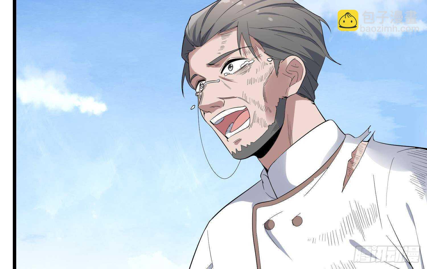 第174话 我爹？！(1/2)-第174话