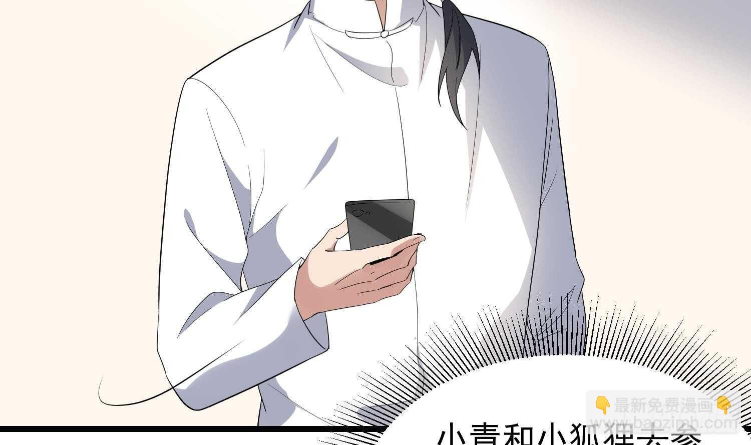第176话 两只脚凶煞(1/2)-第176话