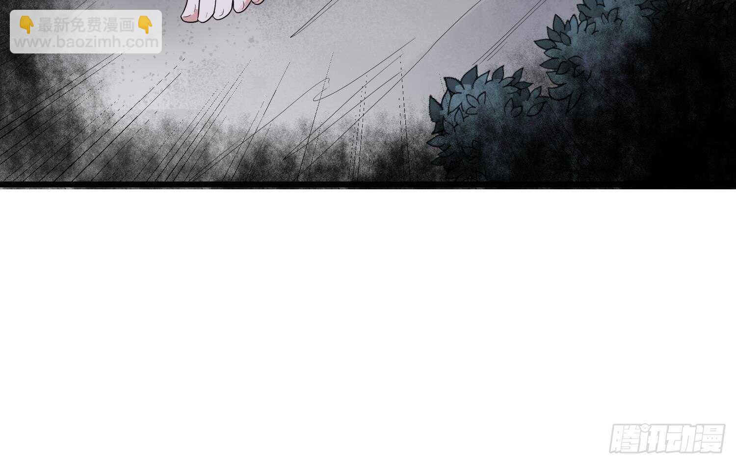第176话 两只脚凶煞(1/2)-第176话