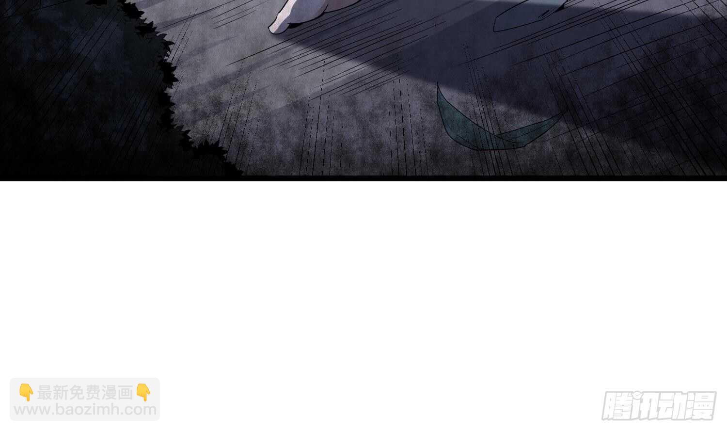 第176话 两只脚凶煞(1/2)-第176话