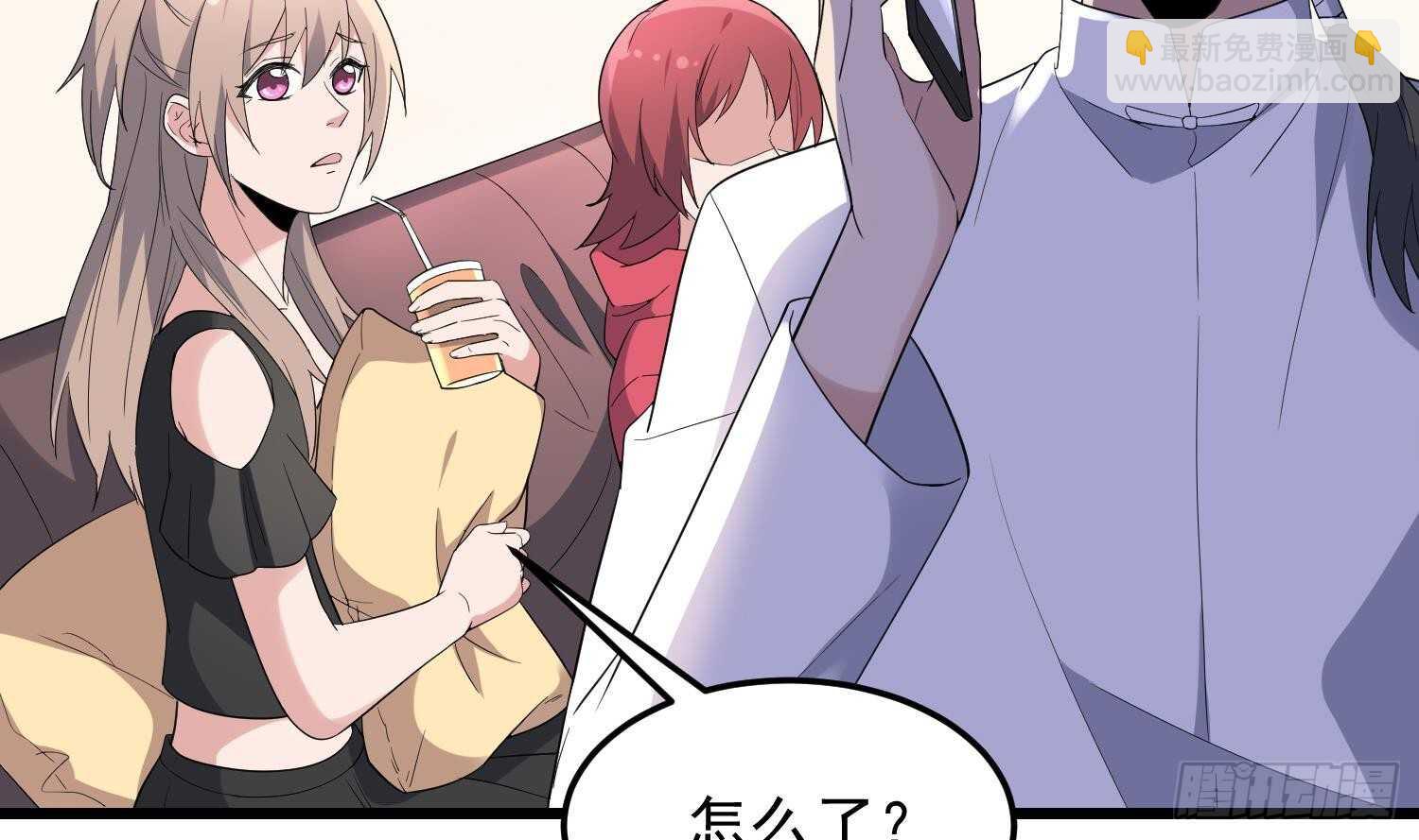 第176话 两只脚凶煞(1/2)-第176话