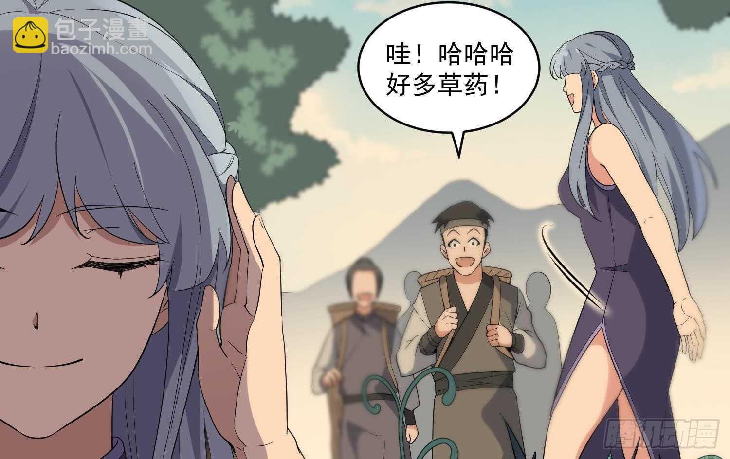 第178话 活太岁神仙头(1/2)-第178话