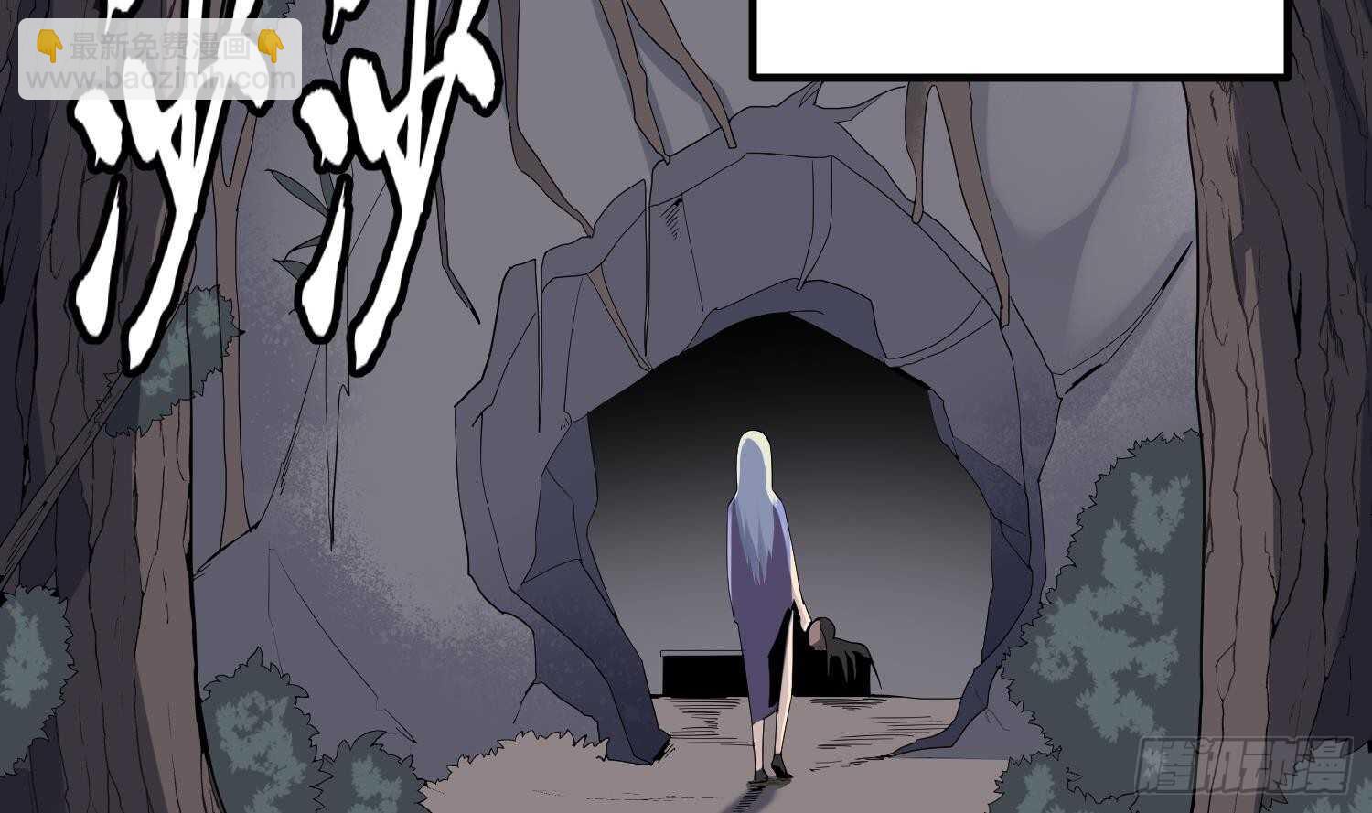 第178话 活太岁神仙头(1/2)-第178话