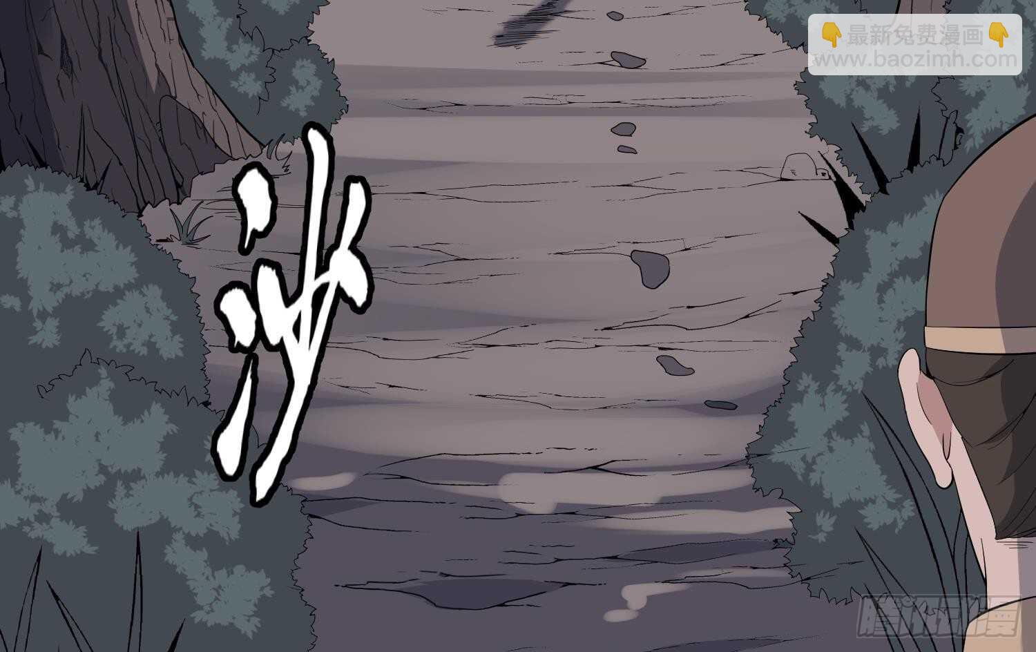 第178话 活太岁神仙头(1/2)-第178话