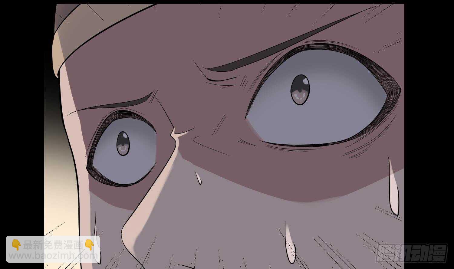 第178话 活太岁神仙头(1/2)-第178话