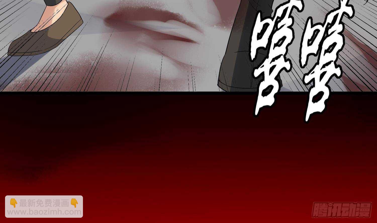 第180话 长寿的秘密(1/2)-第180话