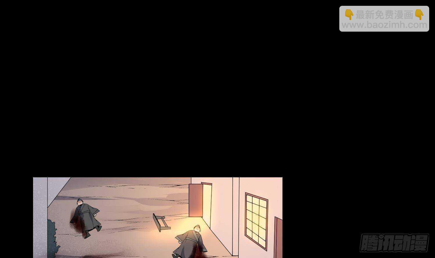 第180话 长寿的秘密(1/2)-第180话