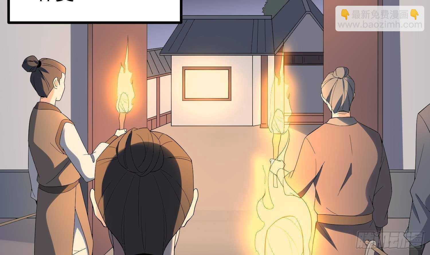 第180话 长寿的秘密(1/2)-第180话