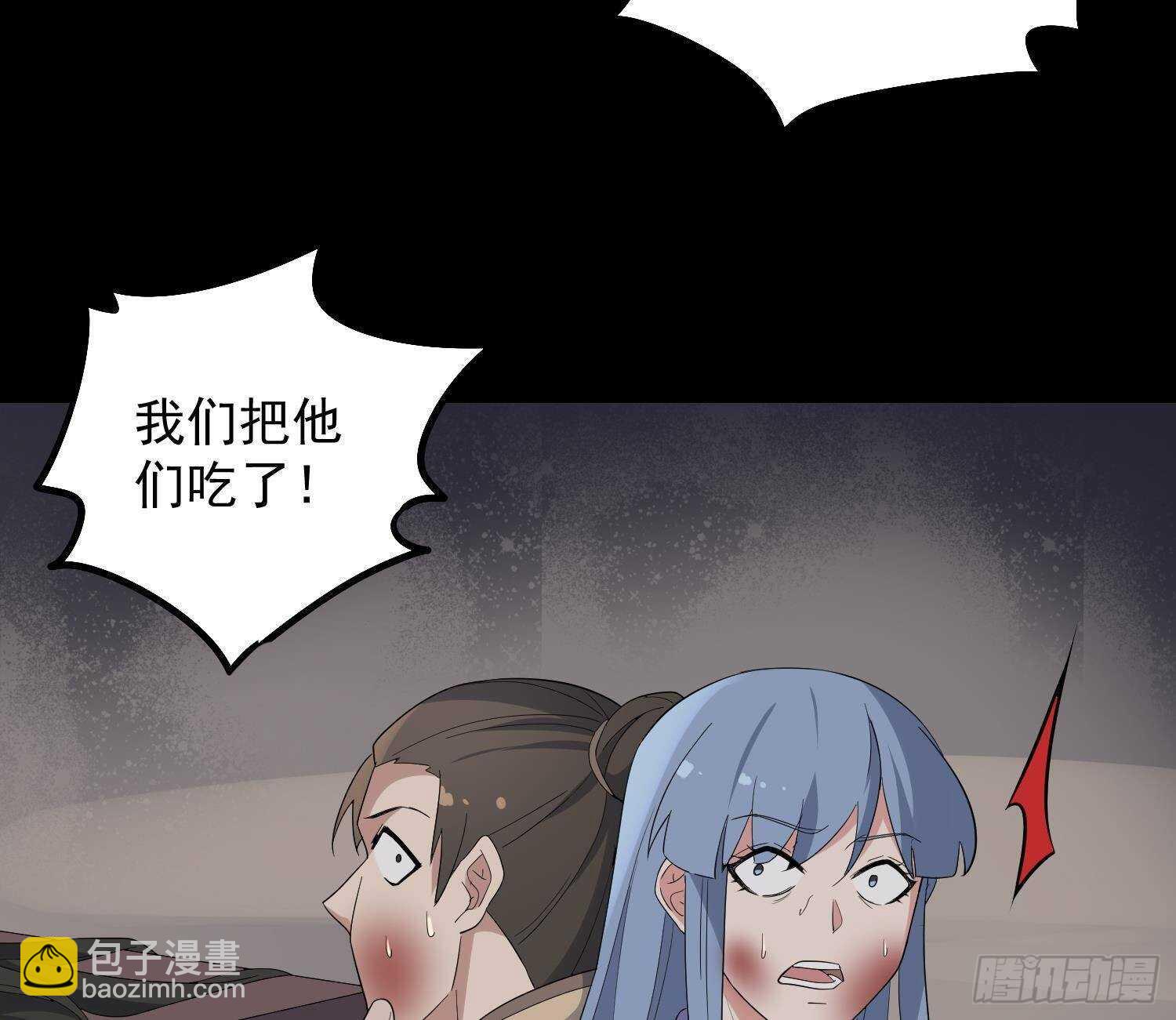 第180话 长寿的秘密(1/2)-第180话