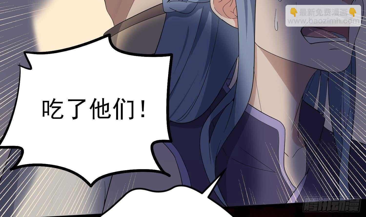 第180话 长寿的秘密(1/2)-第180话