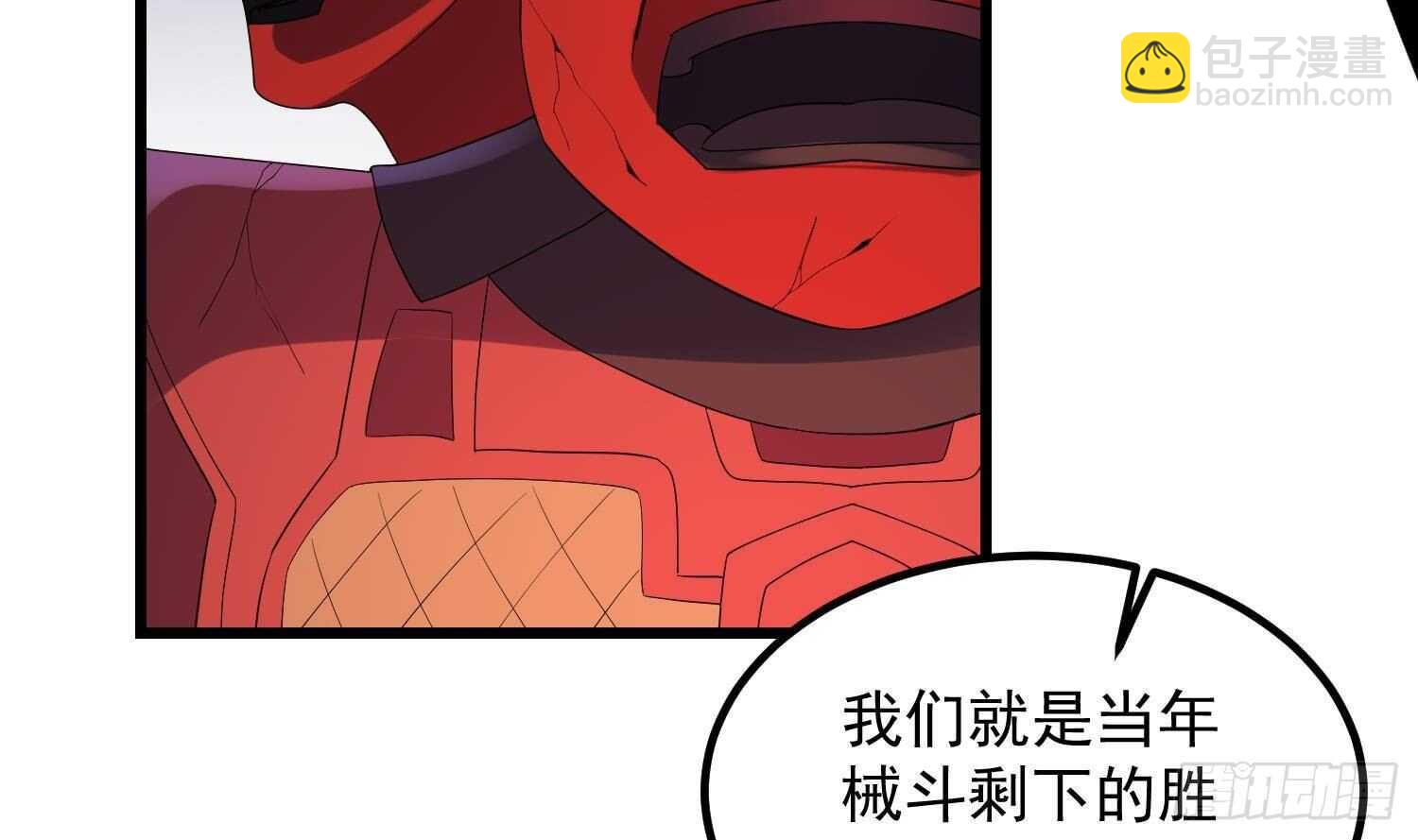 第180话 长寿的秘密(1/2)-第180话