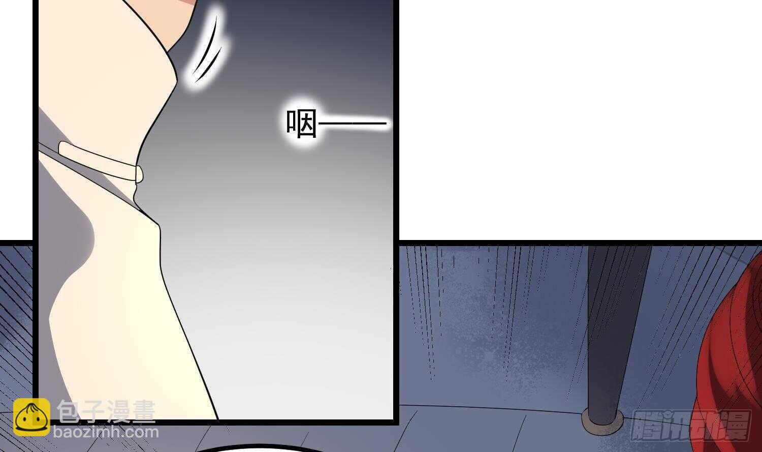 第180话 长寿的秘密(1/2)-第180话