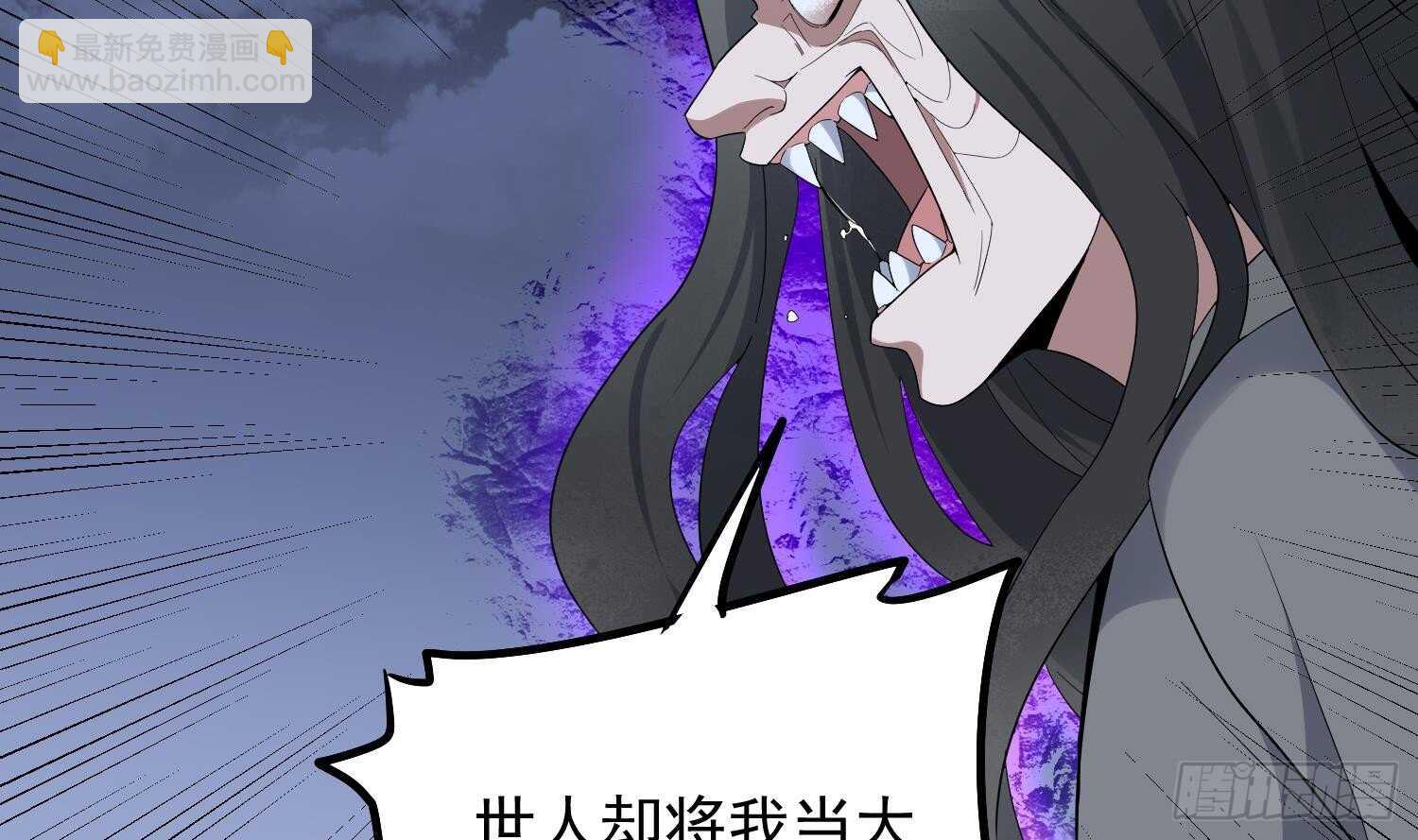 第182话 请神上身(1/2)-第182话