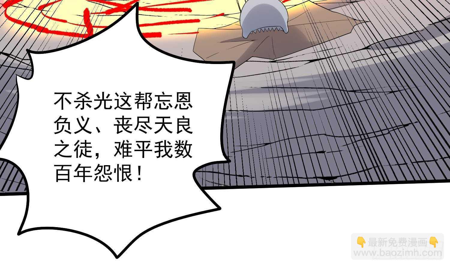 第182话 请神上身(1/2)-第182话