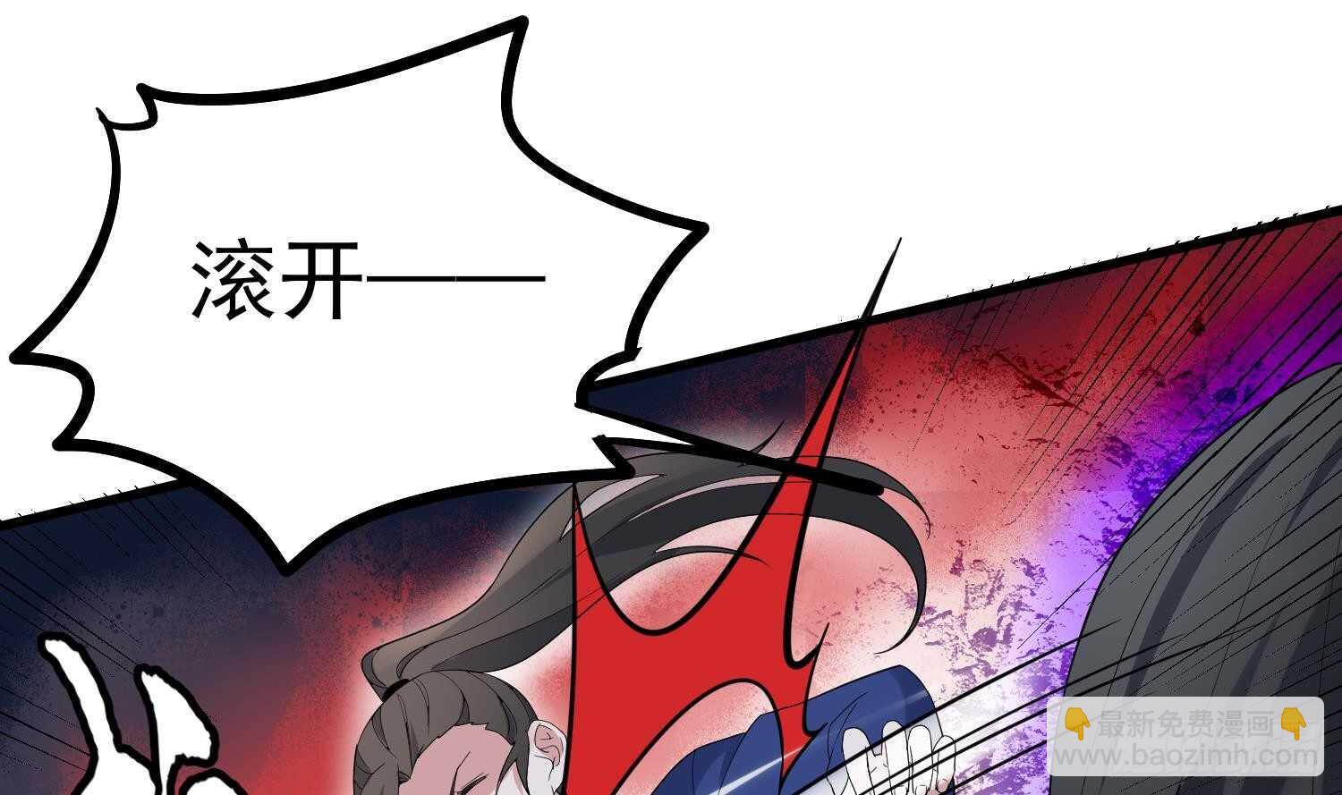 第182话 请神上身(1/2)-第182话
