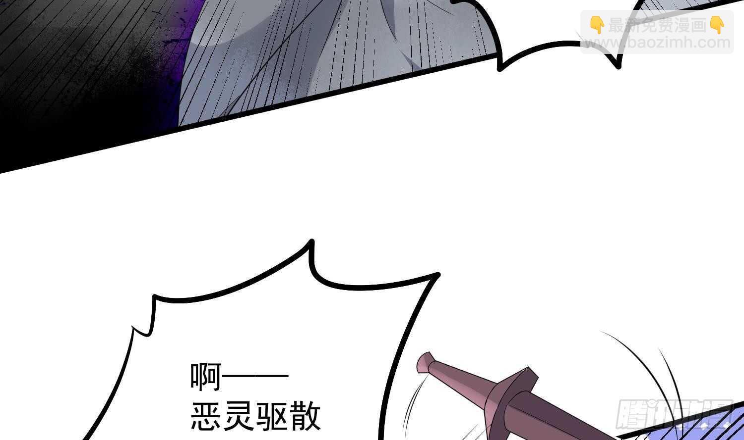 第182话 请神上身(1/2)-第182话