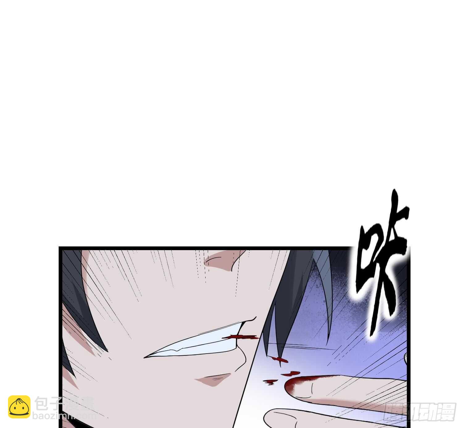 第182话 请神上身(1/2)-第182话