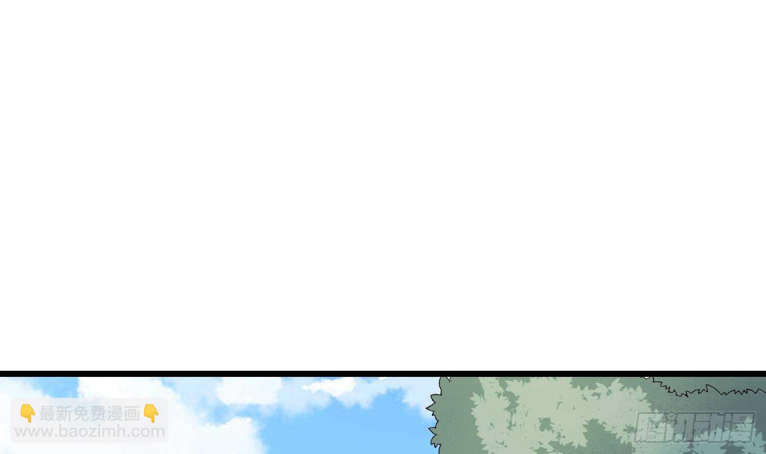 第184话 男人怀孕？！(1/2)-第184话