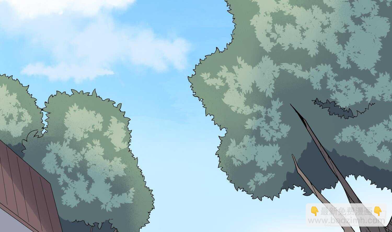 第184话 男人怀孕？！(1/2)-第184话
