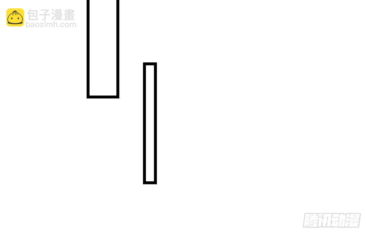 第184话 男人怀孕？！(1/2)-第184话