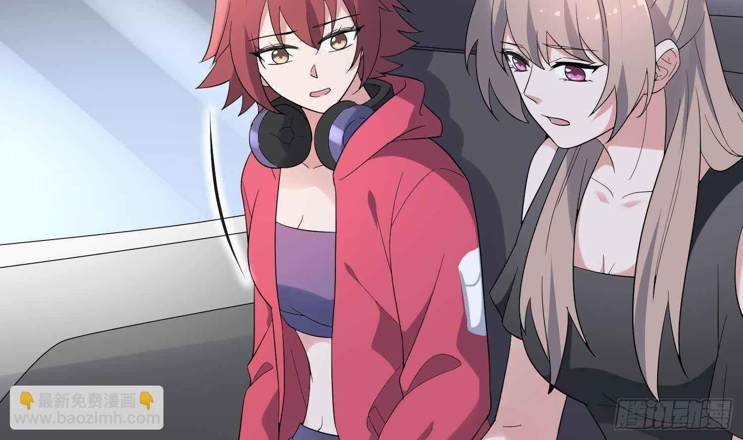 第184话 男人怀孕？！(1/2)-第184话