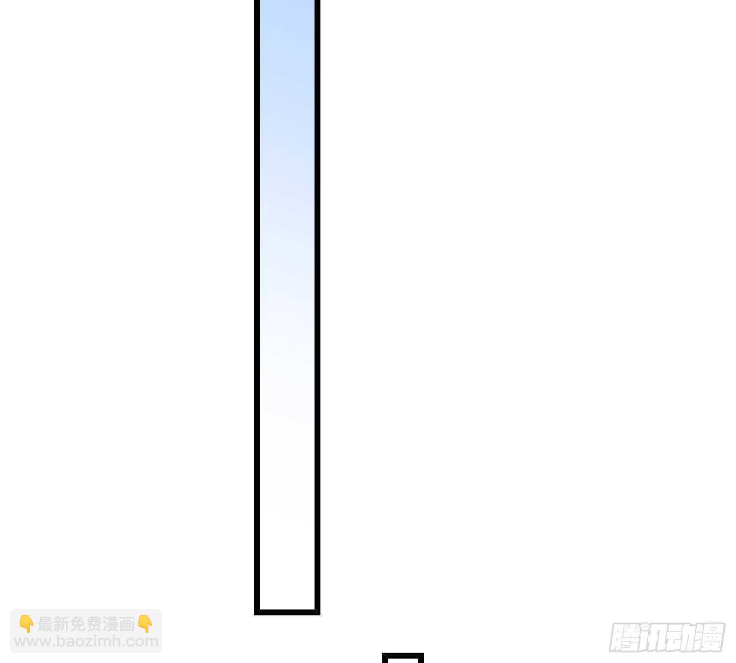 第184话 男人怀孕？！(1/2)-第184话