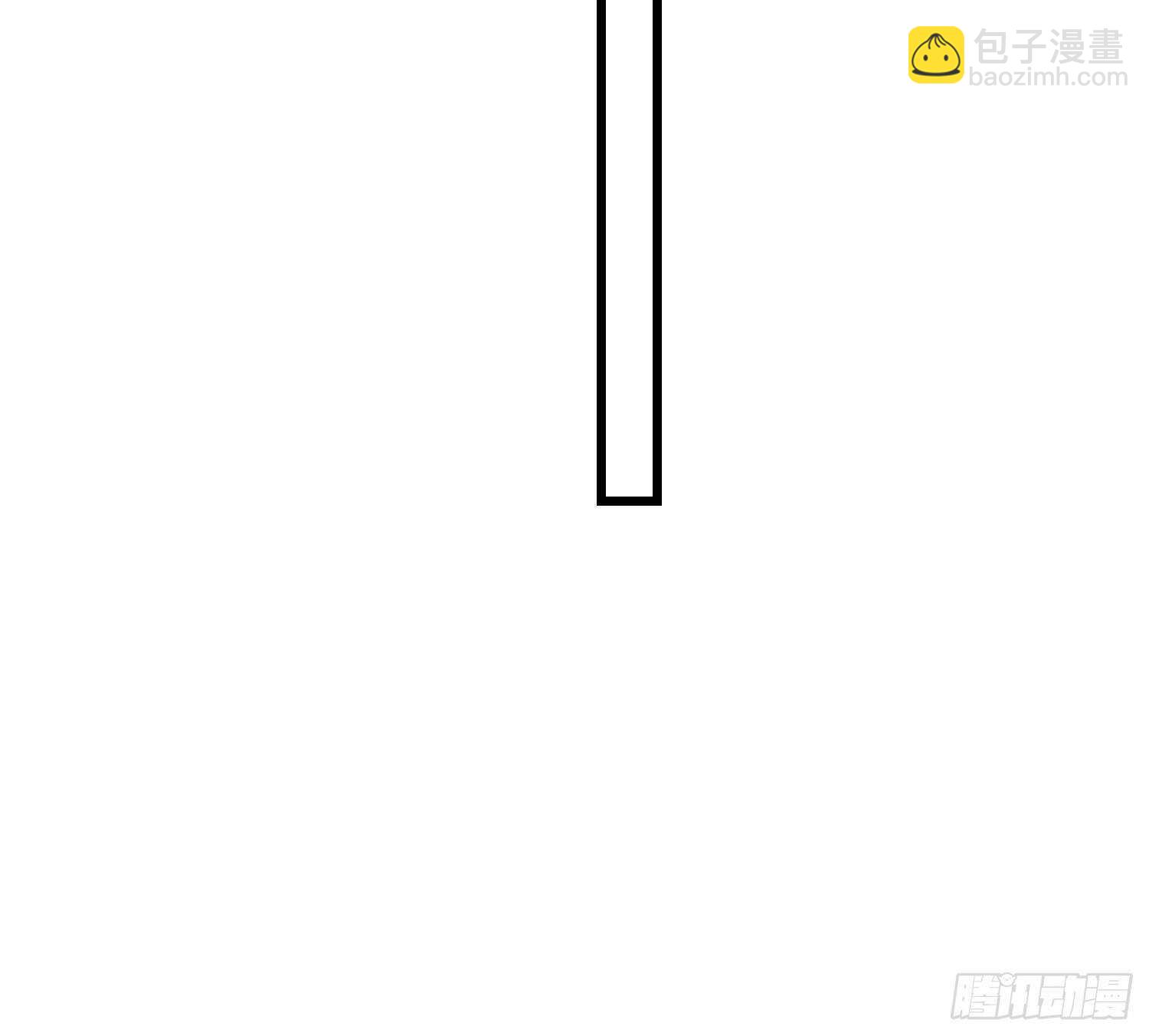 第184话 男人怀孕？！(1/2)-第184话