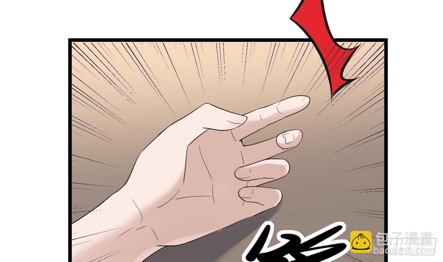 第184话 男人怀孕？！(1/2)-第184话
