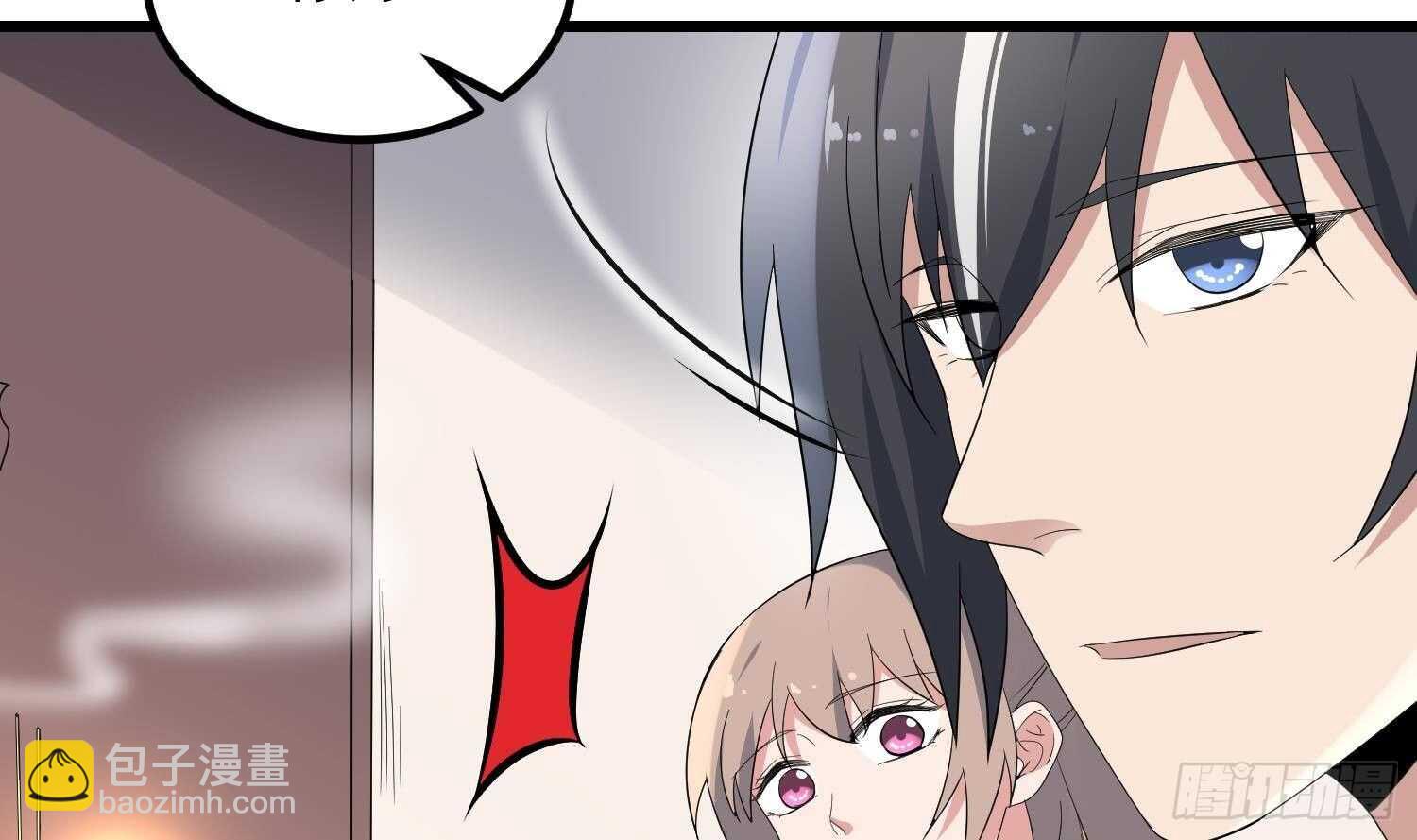 第184话 男人怀孕？！(1/2)-第184话