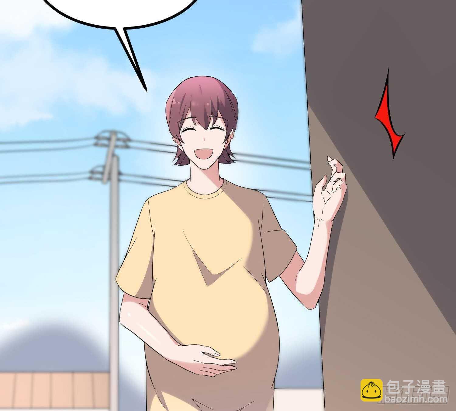 第184话 男人怀孕？！(1/2)-第184话
