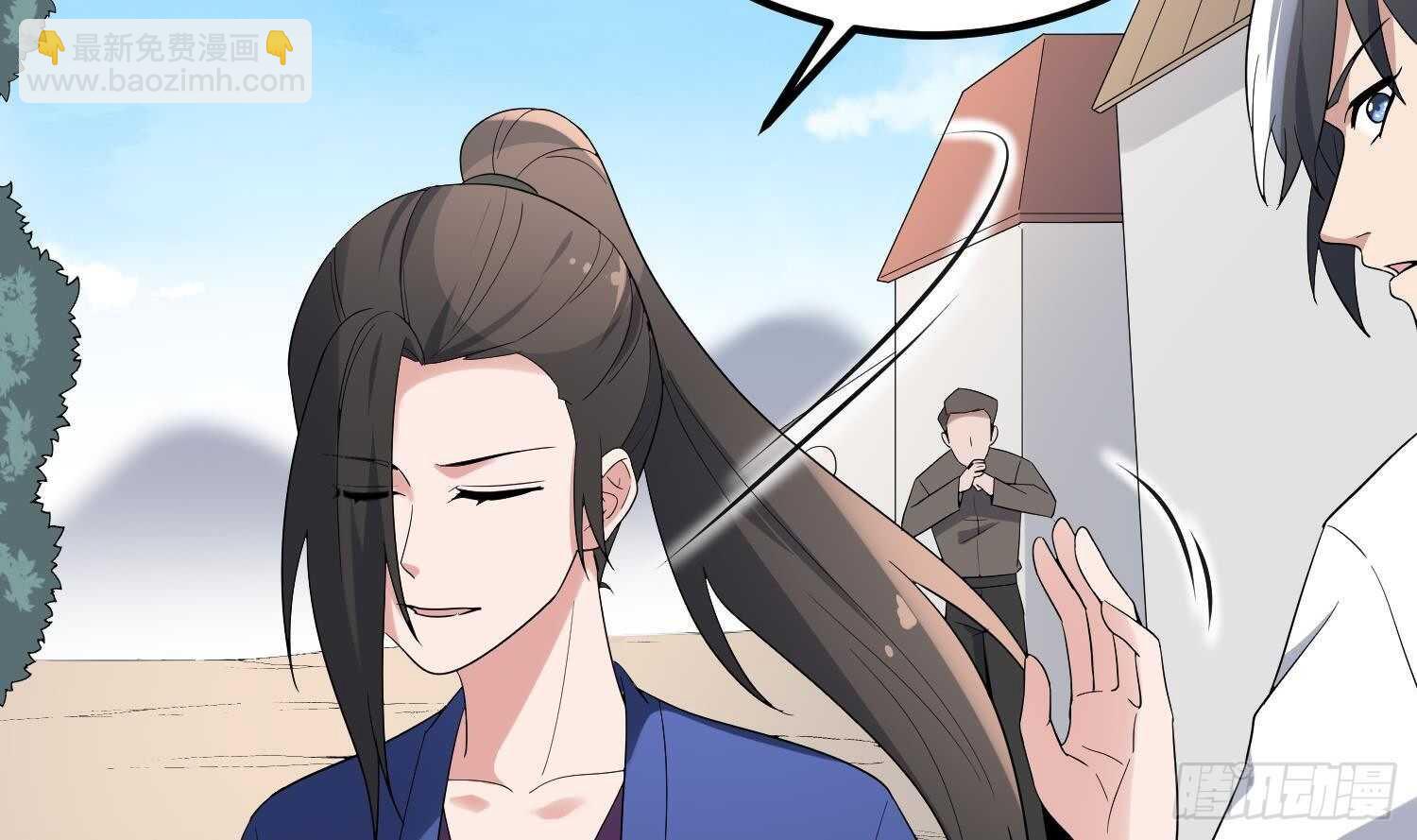 第184话 男人怀孕？！(1/2)-第184话