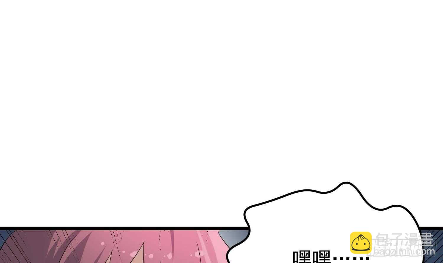 第186话 女装大佬(1/2)-第186话