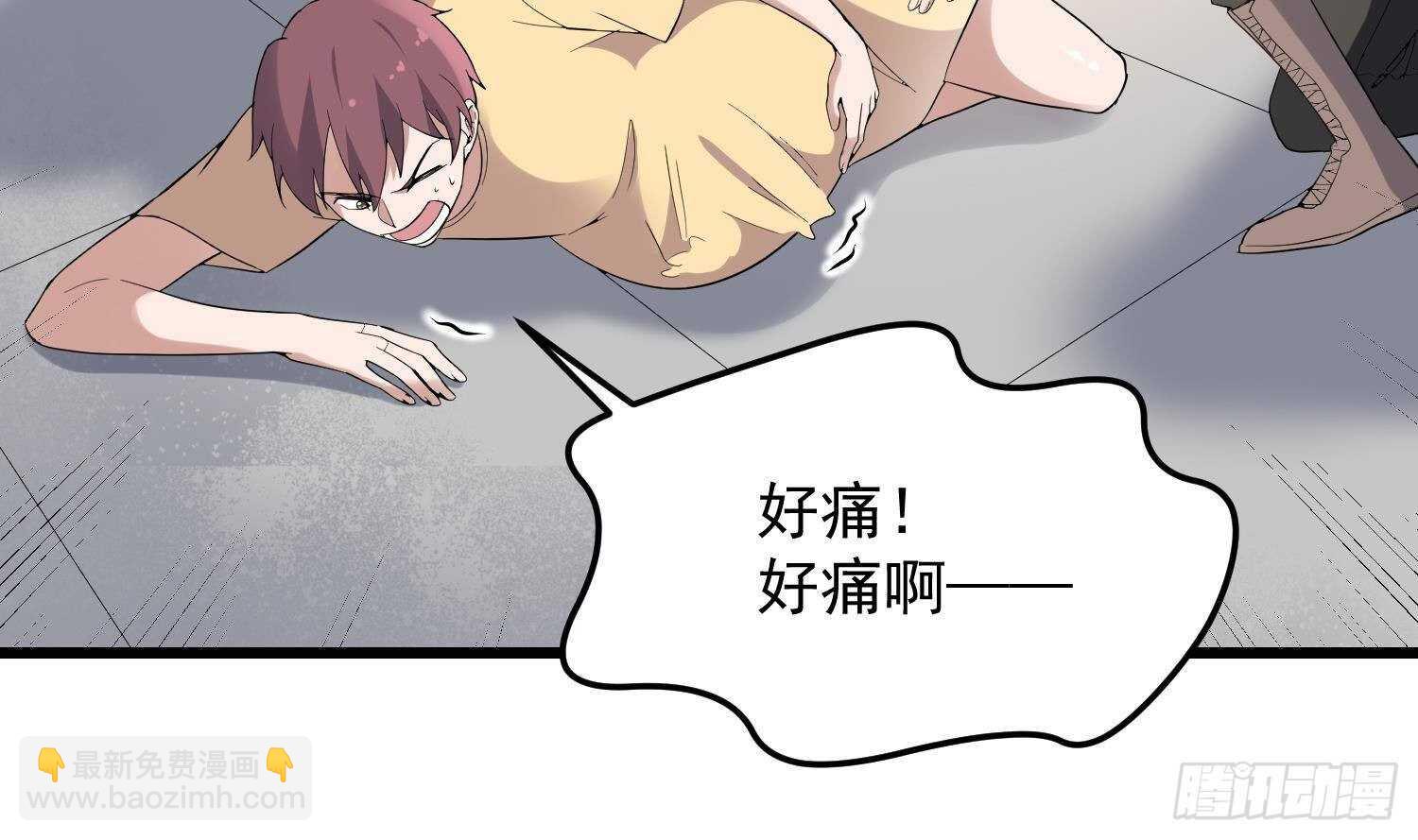 第186话 女装大佬(1/2)-第186话