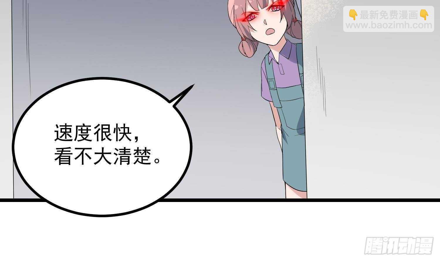 第186话 女装大佬(1/2)-第186话