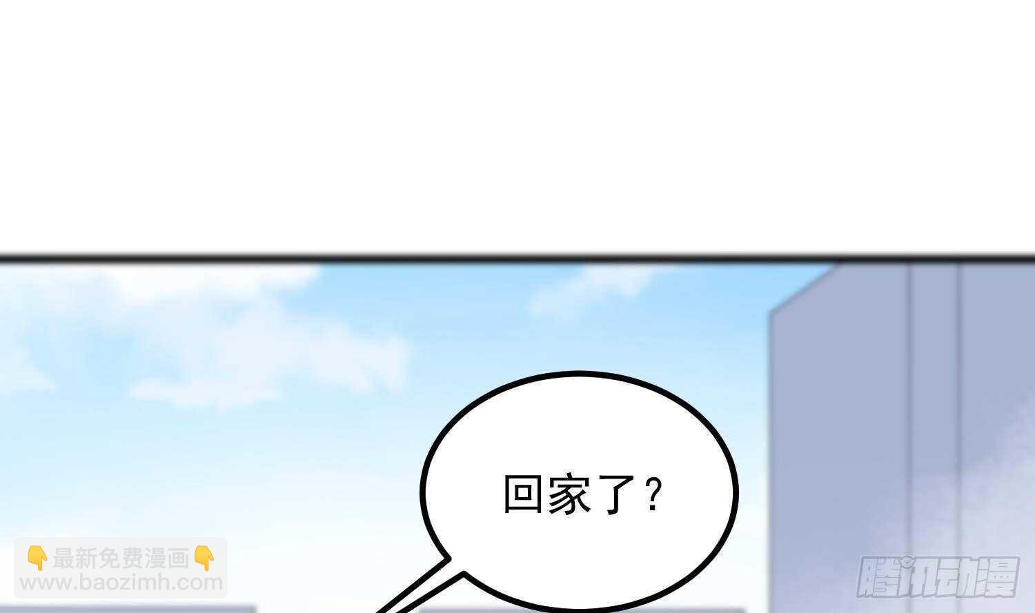 第186话 女装大佬(1/2)-第186话