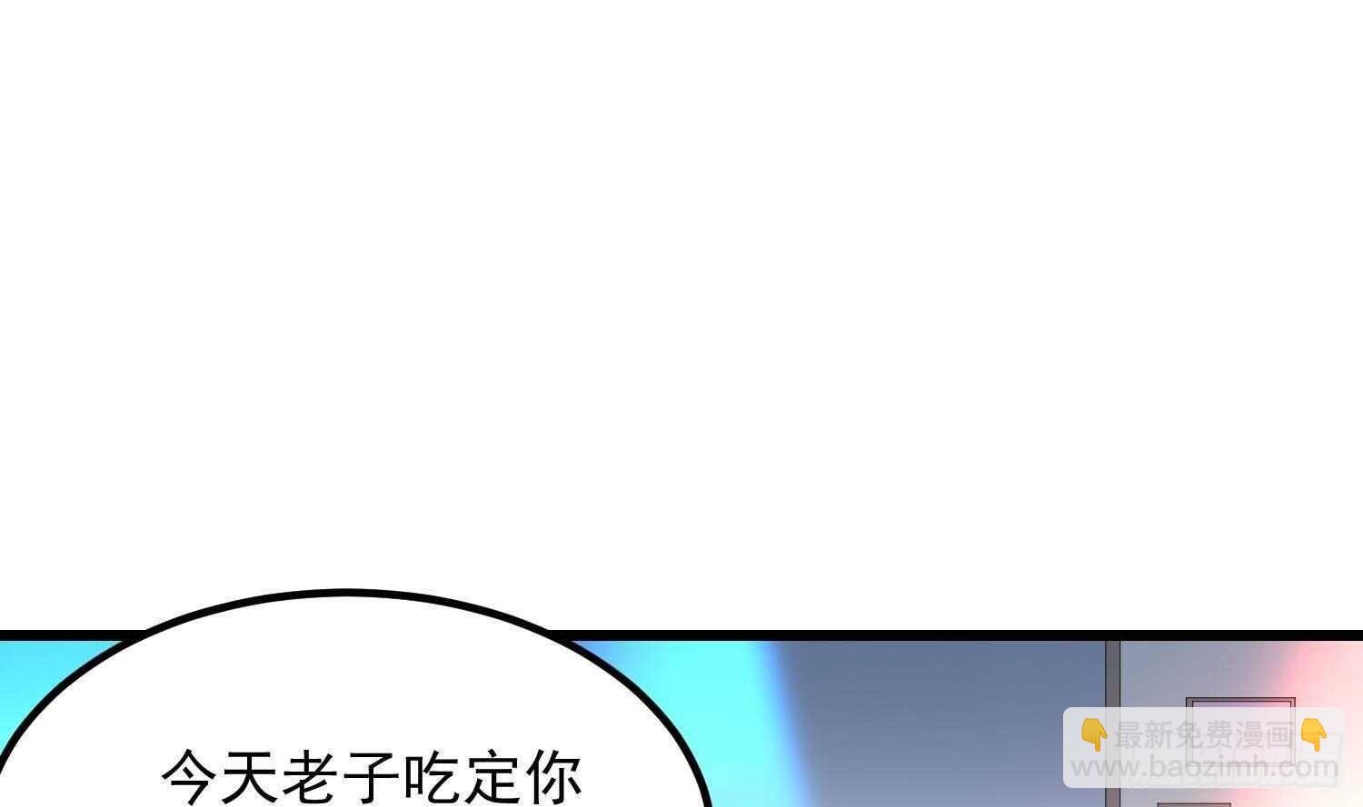 第188话 婴尸母魂(1/2)-第188话