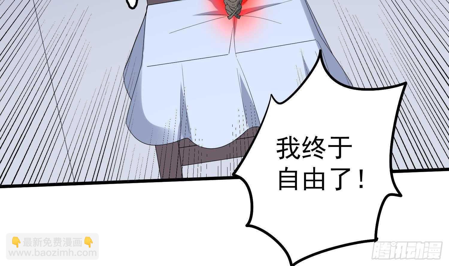 第188话 婴尸母魂(1/2)-第188话