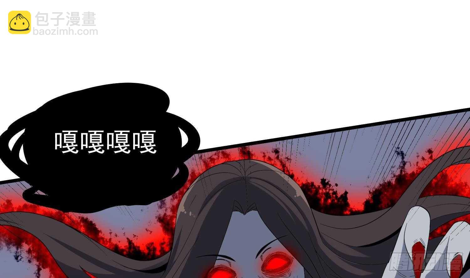 第188话 婴尸母魂(1/2)-第188话
