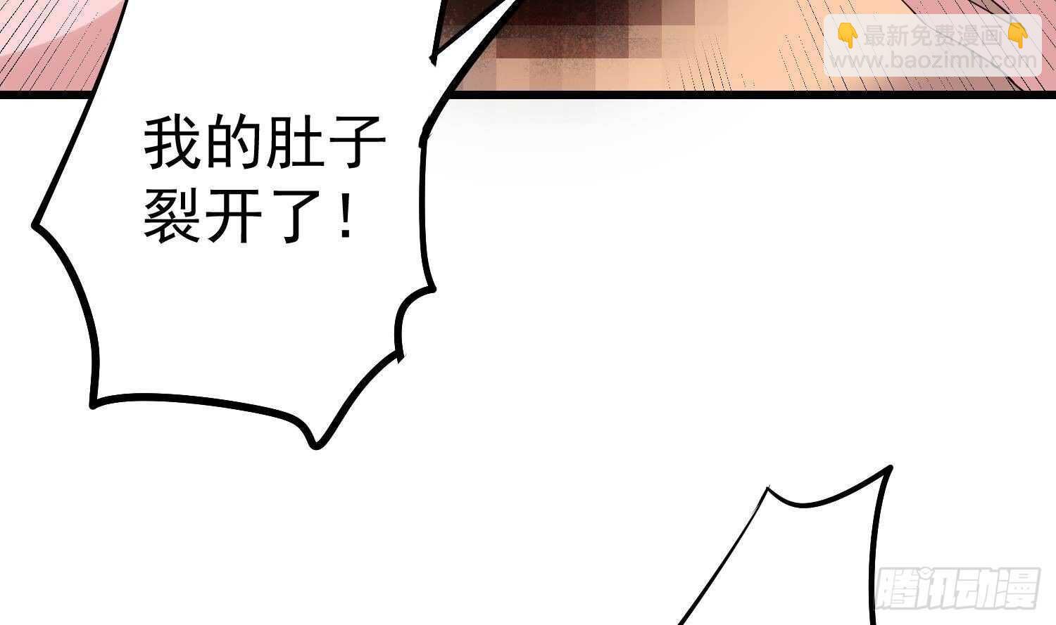 第190话 没有舌头的嘴巴(1/2)-第190话