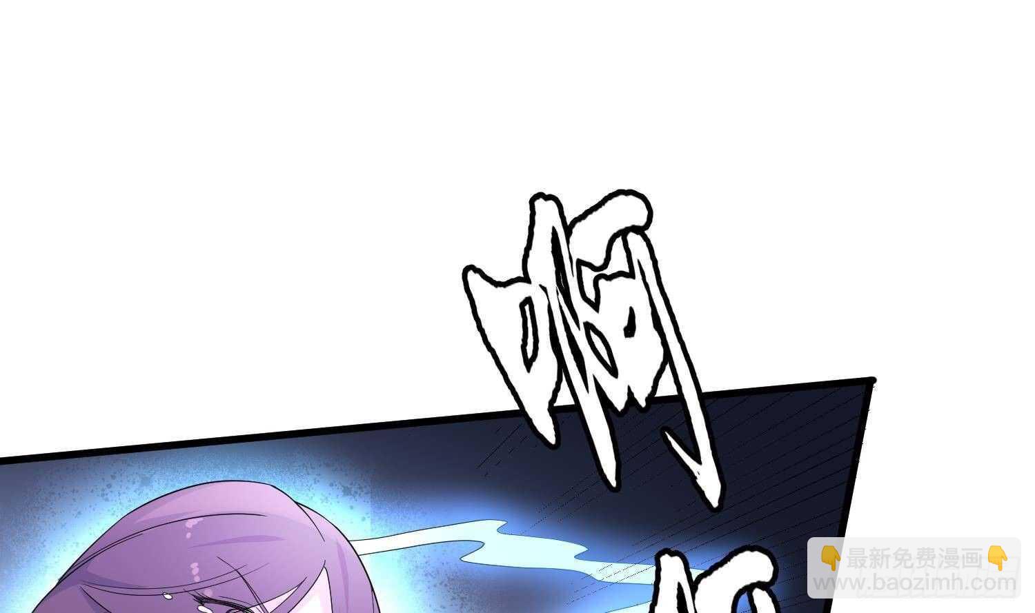 第190话 没有舌头的嘴巴(1/2)-第190话