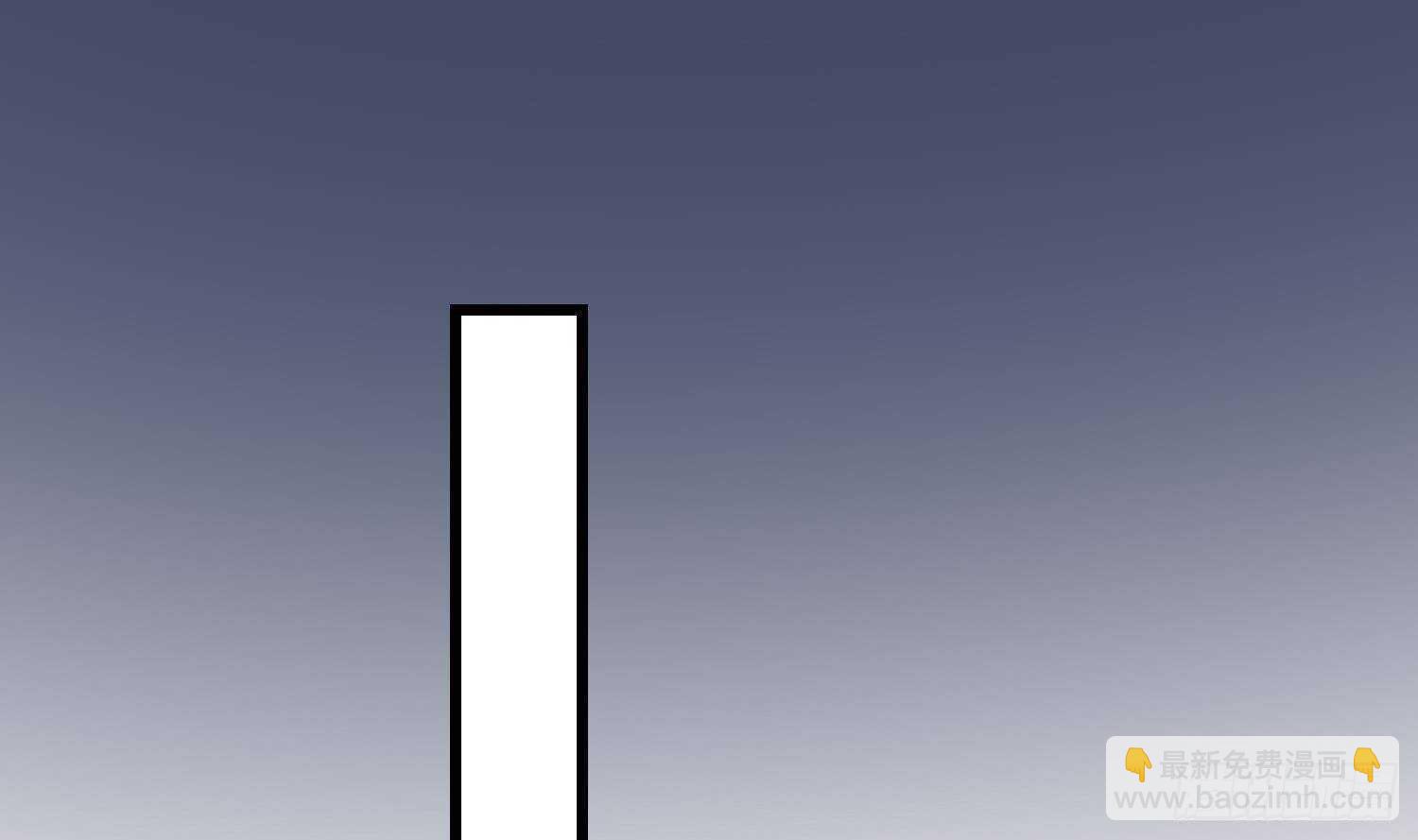 第190话 没有舌头的嘴巴(1/2)-第190话