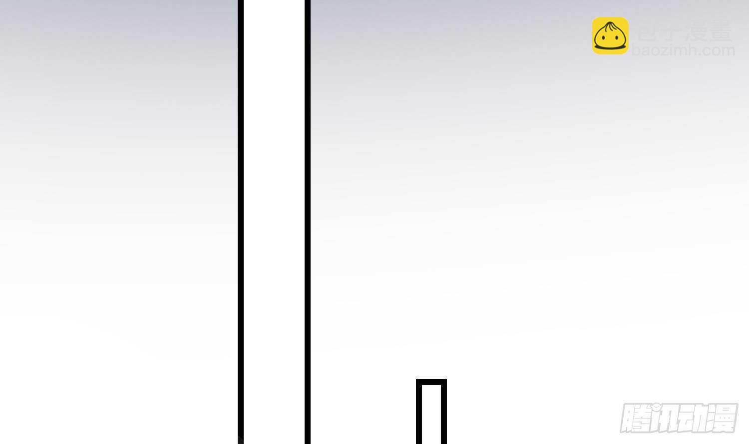 第190话 没有舌头的嘴巴(1/2)-第190话