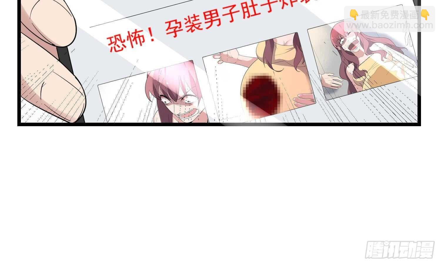 第190话 没有舌头的嘴巴(1/2)-第190话